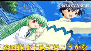 「タクト・マイヤーズ」の画像検索結果