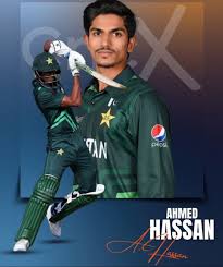 Image result for Wath Cc