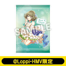 「高垣楓 アイドルマスターシンデレラガールズ」の画像検索結果