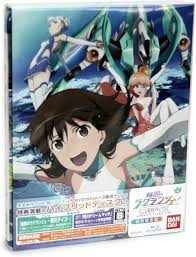 「デ・メトリオ・ル・ヴィラジュリオ 輪廻のラグランジェ」の画像検索結果