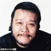 西田敏行