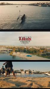 Image result for Longride Canoe Club