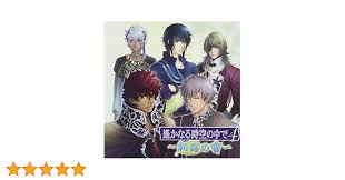 「風早 遙かなる時空の中で4」の画像検索結果