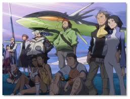 「ケンゴー 交響詩篇エウレカセブン」の画像検索結果