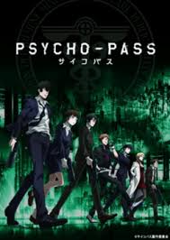 「御堂将剛 PSYCHO-PASS」の画像検索結果