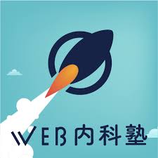 Image result for 978-4-260-00421-3