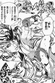 「マウンテン・ティム」の画像検索結果