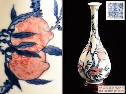 「アカツキ・ナガレ」の画像検索結果