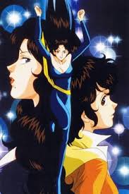 「来生瞳（アニメ版）」の画像検索結果