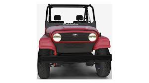 Image result for roxor tehron