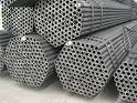 US slashes anti-dumping duty on Vietnamese carbon steel pipes ...