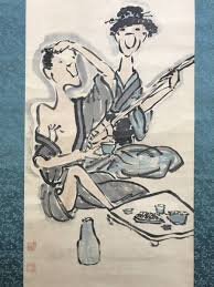 Image result for 賛68新規