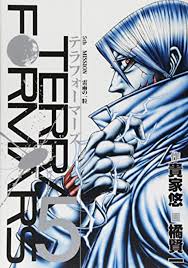 「秋田奈々緒」の画像検索結果