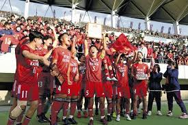 「柏 %9」の画像検索結果