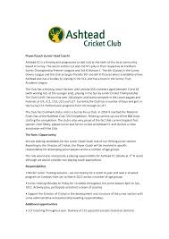 Image result for Ashtead Cricket Club