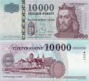Hungary Forint - Hungarian Currency Bank Note Image Gallery - Bank ...