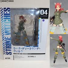 「ミーナ・ディートリンデ・ヴィルケ」の画像検索結果