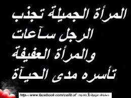 لا احد يشبهني فريد ة من نوعي ربما يظنن الناس انني غير مثالية و لكن انا اشعر بعكس ذلك ... مدونتي  - صفحة 34 Images?q=tbn:ANd9GcQmIdEK8Q48haHrkABulkTWzsA92qo31hxirvAGh50j4_RGuXq4