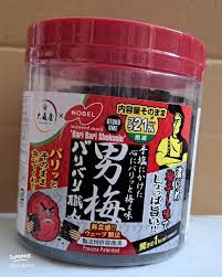 「佐川梅三郎（梅さん）」の画像検索結果