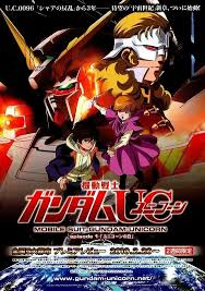 「フラスト・スコール 機動戦士ガンダムUC」の画像検索結果