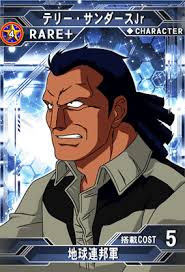 「テリー・サンダースJr. 機動戦士ガンダム 第08MS小隊」の画像検索結果