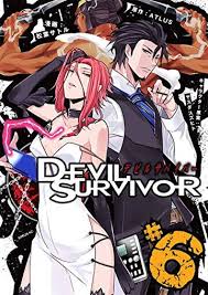 「神谷詠司（ジン）」の画像検索結果