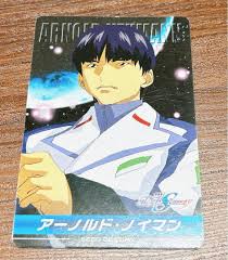 「アーノルド・ノイマン」の画像検索結果