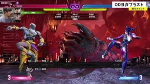 Image result for "ヨガブラスト"