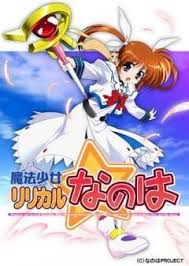 「我々守むつみ ぷにぷに☆ぽえみぃ」の画像検索結果