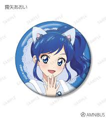 「霧矢あおい アイカツ!」の画像検索結果