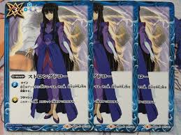 「マリナ・イスマイール」の画像検索結果