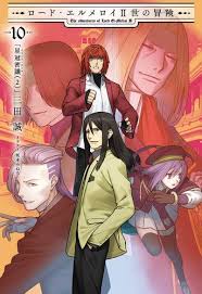 「メオ・ニスのロート」の画像検索結果