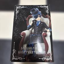 「シエル・ファントムハイヴ」の画像検索結果