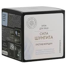 Image result for Крем для лица омолаживающий дневной Сила Шунгита 4620012092112