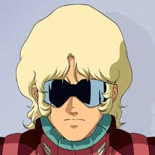 「クワトロ・バジーナ」の画像検索結果