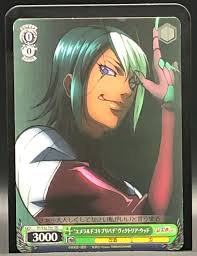 「ヴィクトリア・ウッド」の画像検索結果