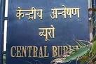 CABINET LIKELY TO DISCUSS CBI AUTONOMY TODAY