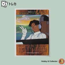 「マーベット・フィンガーハット」の画像検索結果