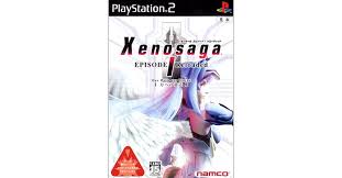 「シオン・ウヅキ ゼノサーガ エピソードI 力への意志」の画像検索結果