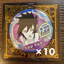 「うちはサスケ」の画像検索結果