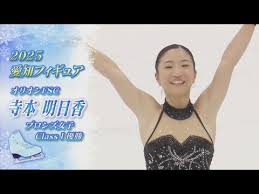 「寺本梨花」の画像検索結果