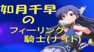 「不死身の村雨健二 ジャイアントロボ THE ANIMATION -地球が静止する日」の画像検索結果