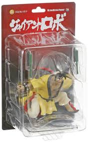 「黒旋風の鉄牛」の画像検索結果