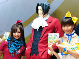 「御剣怜侍」の画像検索結果