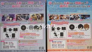 「周防壱成 Double Score」の画像検索結果