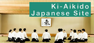 Image result for Shiro Kashi Aikido Club