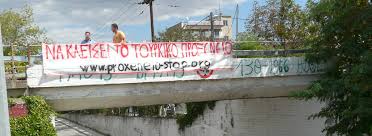 http://t0.gstatic.com/images?q=tbn:ANd9GcQmZUFh_LZGHx8AWTclxB1xFarobvBERA2hJlK2UL_C8T9uhqE&t=1&usg=__v1ZCSJDlVk8D_j0a0rSP5A4j-a0=