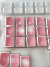 Image result for 속기 키보드