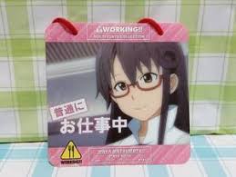 「松本麻耶 WORKING!!」の画像検索結果