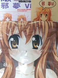 「リコッタ・エルマール DOG DAYS」の画像検索結果